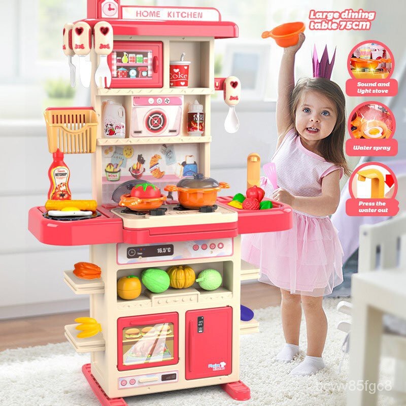 Multifunction Kitchen Kids Pretend Play Toy Set