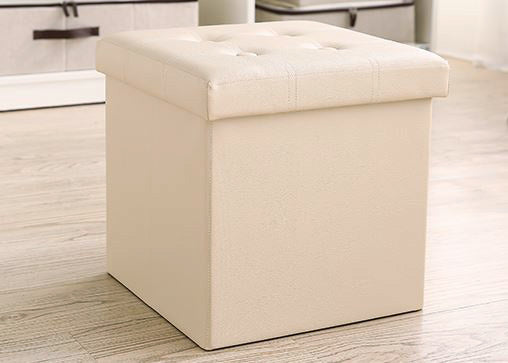 50L PU Leather Ottoman Foldable Storage Stool (Beige)