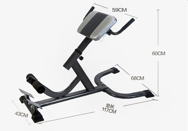 Fitplus Multifunction Adjustable Roman Chair Hyper Extension Exercise Machine