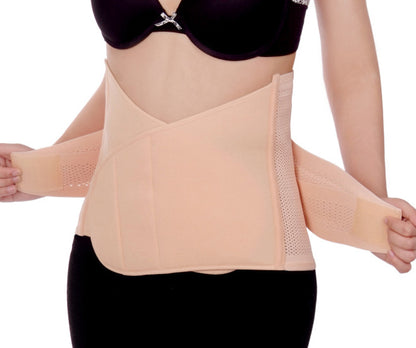 Postpartum Postnatal Abdominal Support Belt Belly Wrap After Pregnancy Girdle - Dshop.com.au