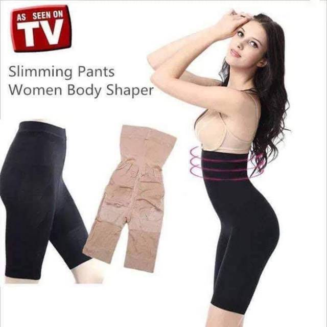 Slim N Lift Slimming Shapewear Body Shaper Undergarment