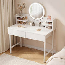 LED Luminous Mirror White Makeup Vanity Dressing Table with Storage Drawers