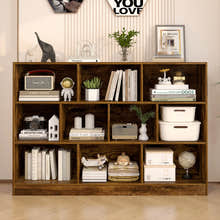 9 Shelving Insight Bookshelf Display Cabinet Bookcase Shelf Organiser (Rustic Wood)