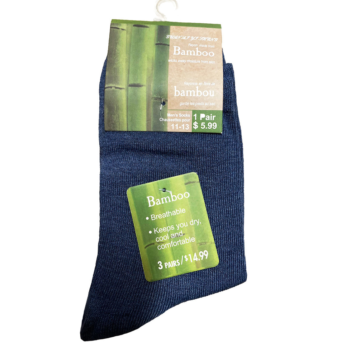 Bamboo Fiber Socks Natural Antibacterial (Navy)