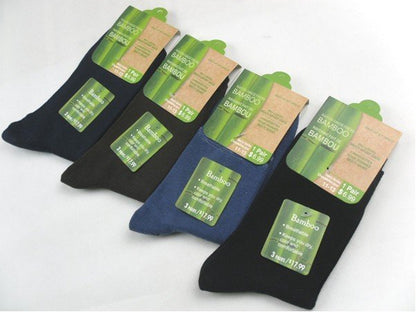 10 x Bamboo Fiber Socks Natural Antibacterial