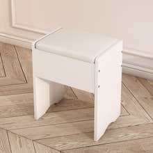 Luxe Modern White Multipurpose Padded Vanity Dressing Stool