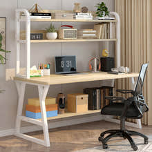 Aspire Large Industrial Office Computer Desk Workstation with Bookshelf (White Oak)