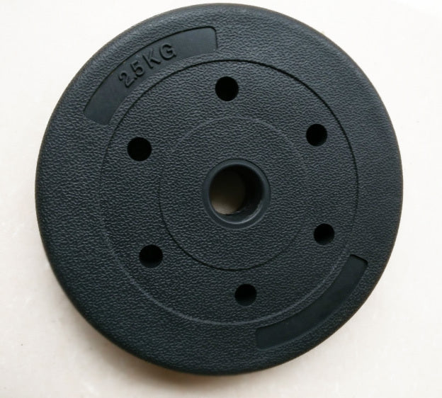 2.5kg Barbell Weight Plate Gym Weights