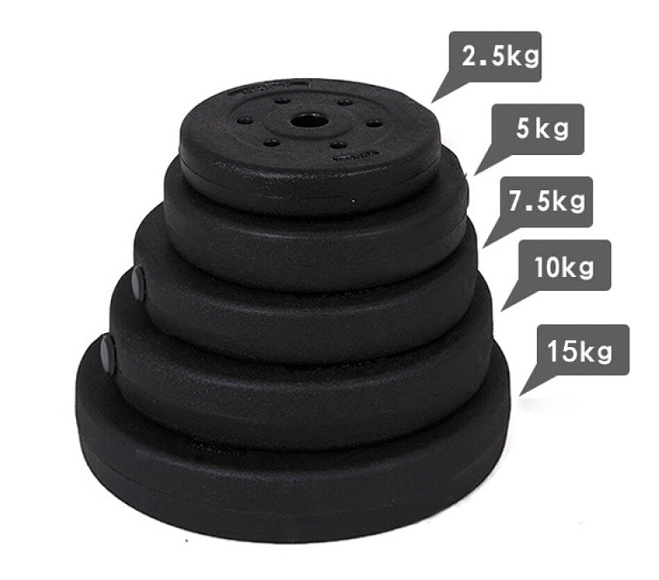 8 x 2.5kg Barbell Weight Plates Set 20kg Weights