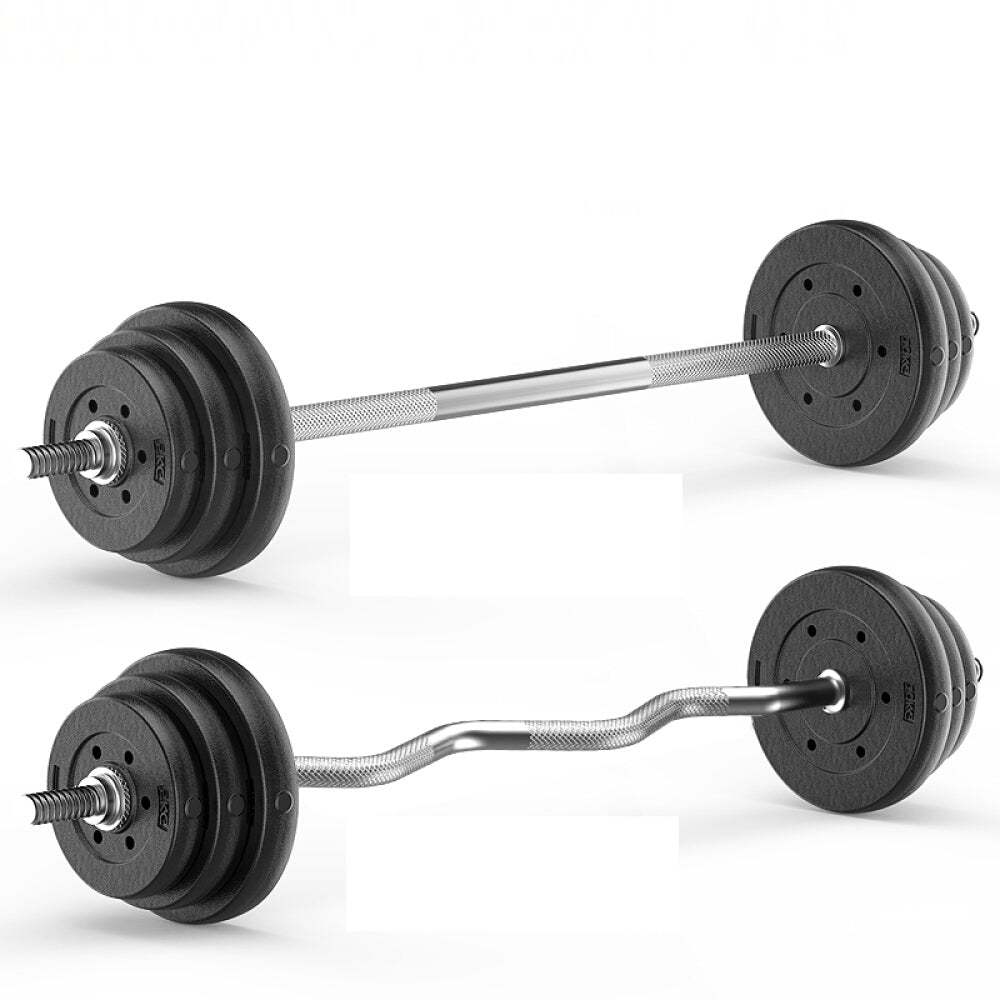 Standard Barbell Weight Lifting Bar 1.5m - Easy Curl