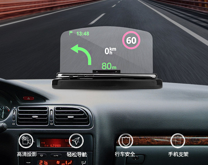 Car Phone GPS Combo Heads Up Display Unit