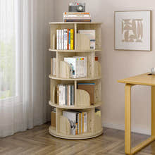 Sanctuary 360-degree Rotating 4 Tier Display Shelf Bookcase Organiser (Coastal Oak)