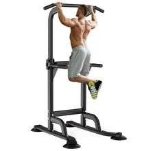 Power Tower Pull Up Dip Station Adjustable Home Gym Fitness