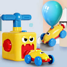 Balloon Powered Car Launcher Toy Set with 12 Balloons