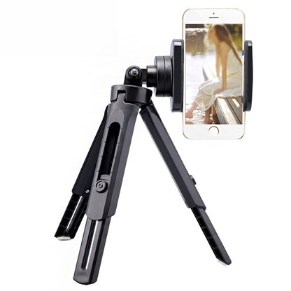 Adjustable Mini Desktop Tripod with Phone Mount