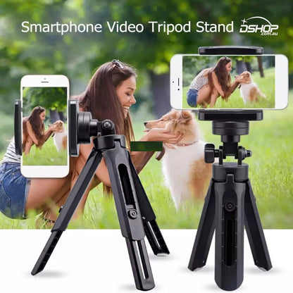 Adjustable Mini Desktop Tripod with Phone Mount