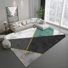 XL Large Refresh Rug Carpet Mat (280 x 180)