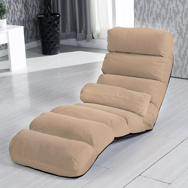 Varossa Chaise Lounge Recliner Chair Sofa Bed (Beige)