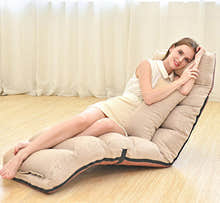 Varossa Chaise Lounge Recliner Chair Sofa Bed (Beige)