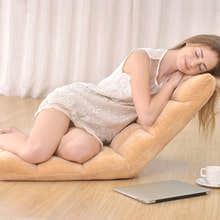 Varossa Versatile Adjustable Recliner Sofa Couch Yoga Chair (Large, Champagne)