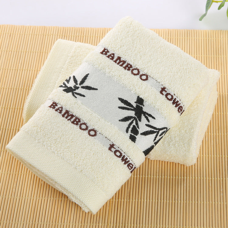 Bamboo Face Hand Towel (Cream)