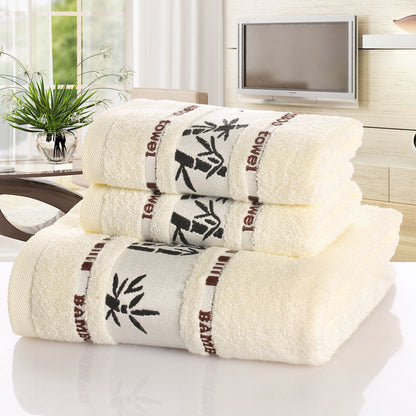 Large Bamboo Bath Towel (Cream)