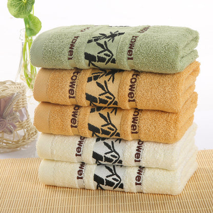 Large Bamboo Bath Towel (Cream)