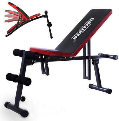 Multifunctional Flat / Incline / Decline Adjustable Fid Exercise Bench