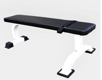 Fitplus Fitness Exercise Flat Weight Bench