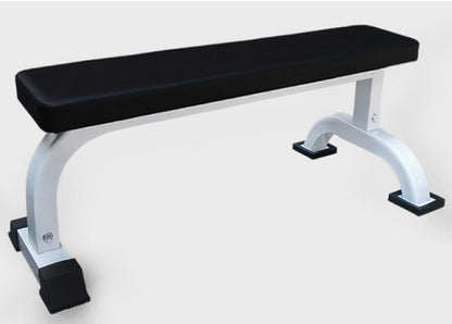 Fitplus Fitness Exercise Flat Weight Bench