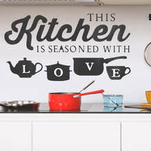 This Kitchen is Seasoned with Love Wall Stickers Kitchen Vinyl Decal DIY Decor Mural Art