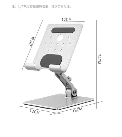 360 Adjustable Foldable Desktop Laptop Tablet iPad Phone Stand Holder