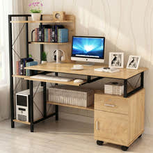 Prime Multi-function Computer Desk Workstation with Shelves & Cabinet (Coastal Oak)