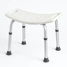 Adjustable Bath and Shower Safety Seat Stool