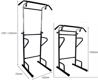 Adjustable Power Tower Dip Bar Pull Up Stand Fitness Station