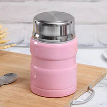 750mL Stainless Steel Vacuum Thermos Insulated Food Jar Lunch Box (Pink)