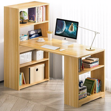 Varossa's Organizer Combination Workstation Computer Desk with 6 Storage Shelves (Oak)