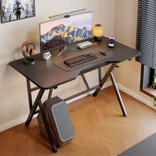 Vertex Modern Multifunctional Ergonomic Computer Desk Black