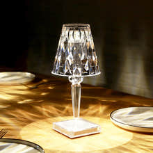 Diamond Crystal LED Lamp Touch Sensor Night Light