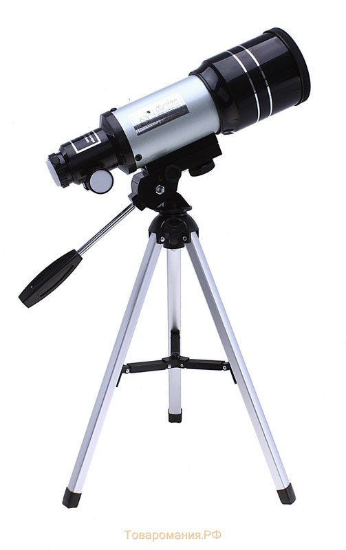 Astronomical and Terrestrial Telescope 150x Magnification 70mm Aperture