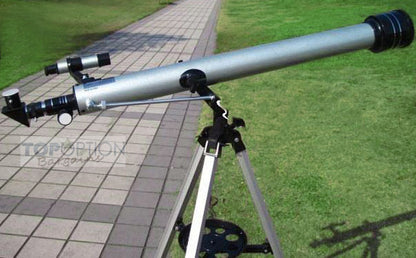 525x Magnification Astronomical Telescope