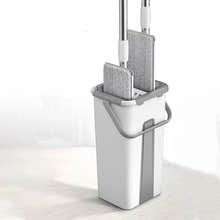 360-Degree Microfiber Mop & Bucket Floor Cleaning Set