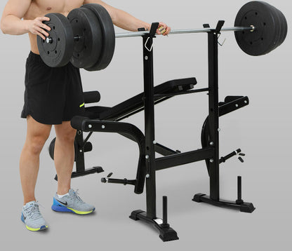 Multi-function All-in-One Adjustable Weight Bench Press Home Gym