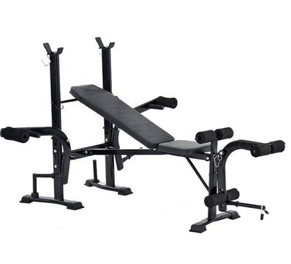 Multi-function All-in-One Adjustable Weight Bench Press Home Gym