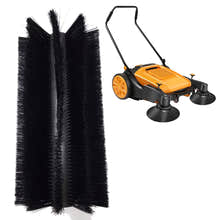 HL980 Main Brush for Large Commercial Industrial Manual Push Sweeper