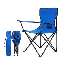 Portable Folding Camping Beach Chair with Arm Rest Cup Holder & Storage Bag (Blue)