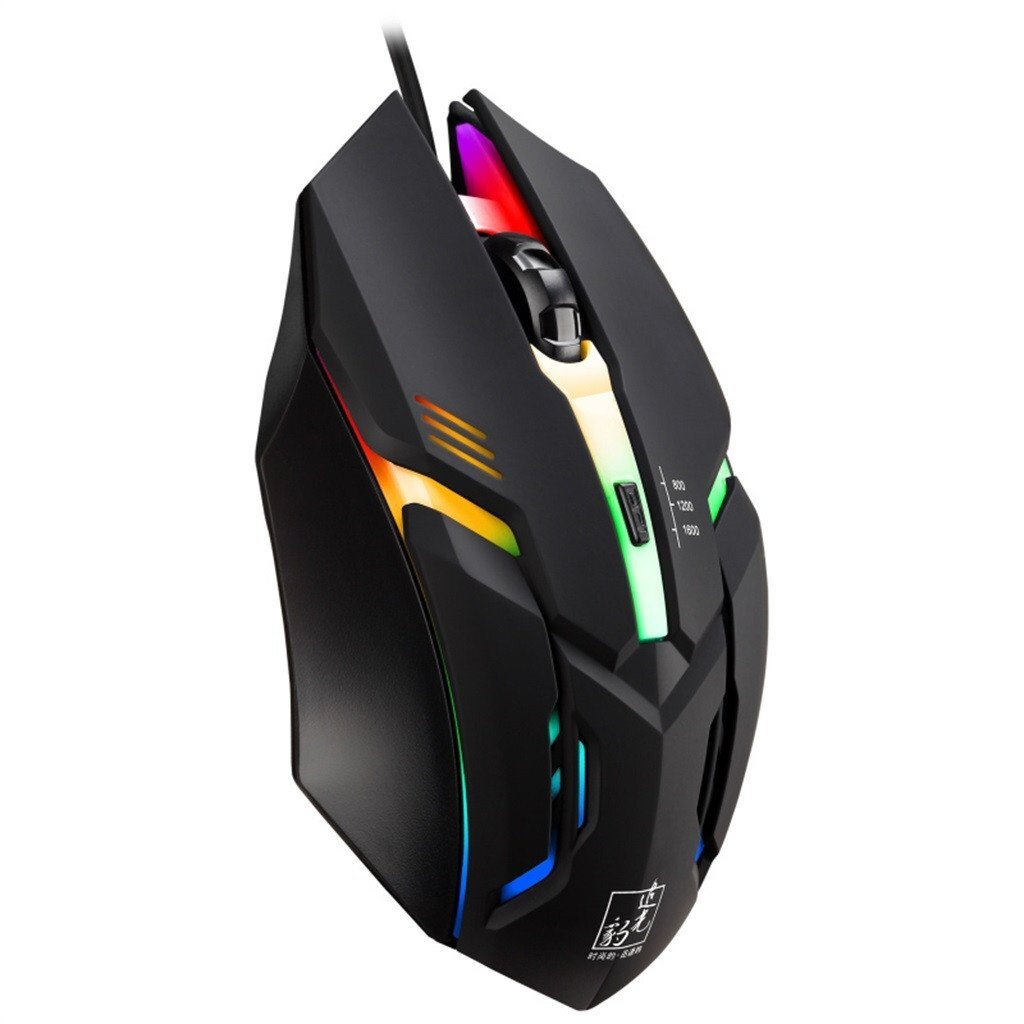 K2 Wired USB Optical Gaming Mouse