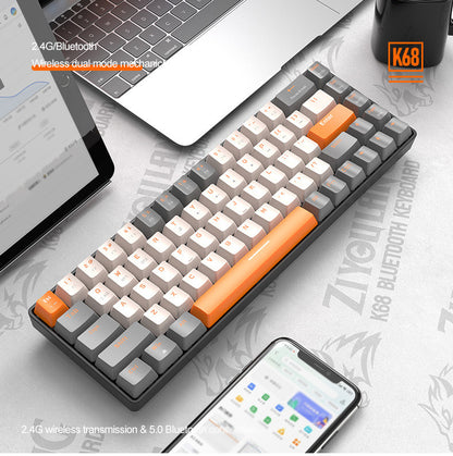 Premium Wireless Mechanical Bluetooth RGB Gaming Keyboard