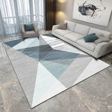 Large Mist Modern Rug Carpet Mat (230 x 160)