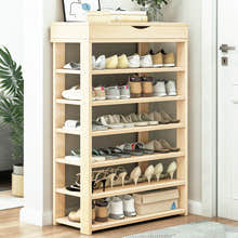 Fiesta 7 Tier Extra Spacious Wooden Shoe Rack Organizer Shelf Cabinet (White Oak)